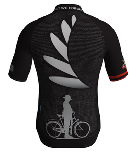 PERFORMANCE+ Jersey