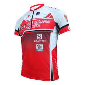 APEX Zip Top