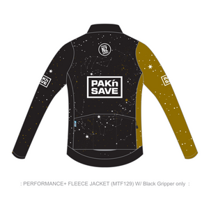 PERFORMANCE+ Intermediate Jacket