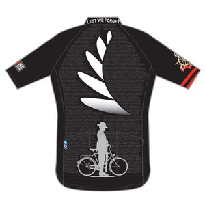 PERFORMANCE+ Jersey