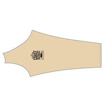 Load image into Gallery viewer, PERFORMANCE+ Jersey Long Sleeve