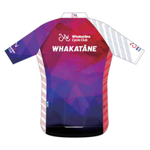 Load image into Gallery viewer, Tech Lite Jersey Short Sleeve