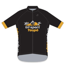 Load image into Gallery viewer, Tech Lite Jersey Short Sleeve - Children