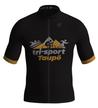 Load image into Gallery viewer, Tech Lite Jersey Short Sleeve - Children